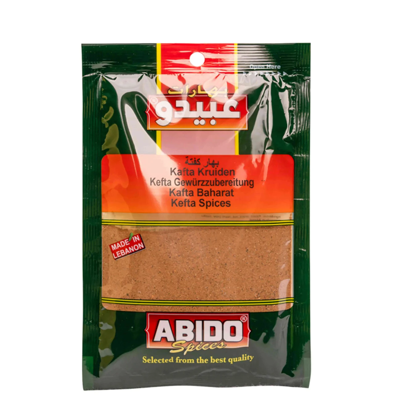 ABIDO 20145