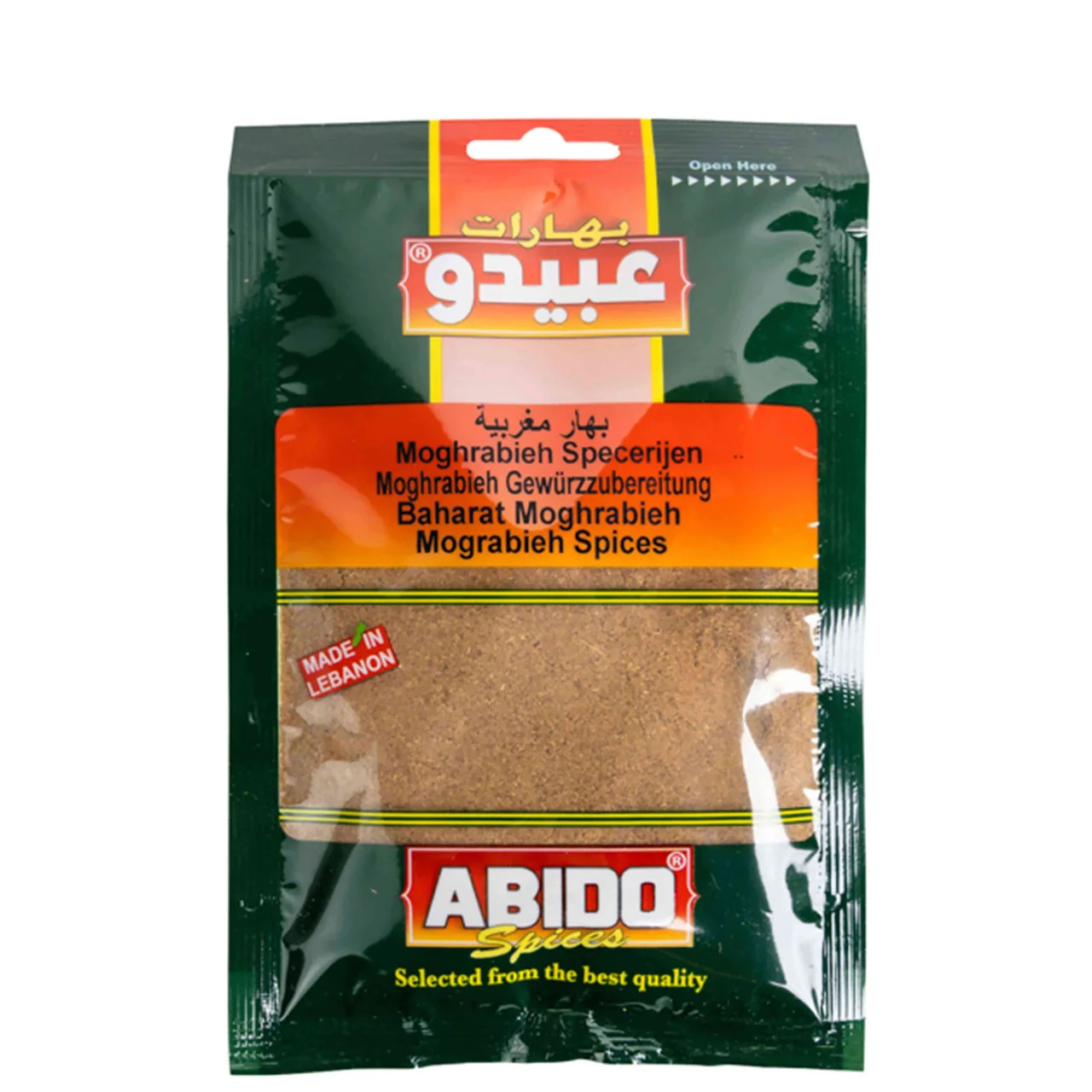 ABIDO 20146