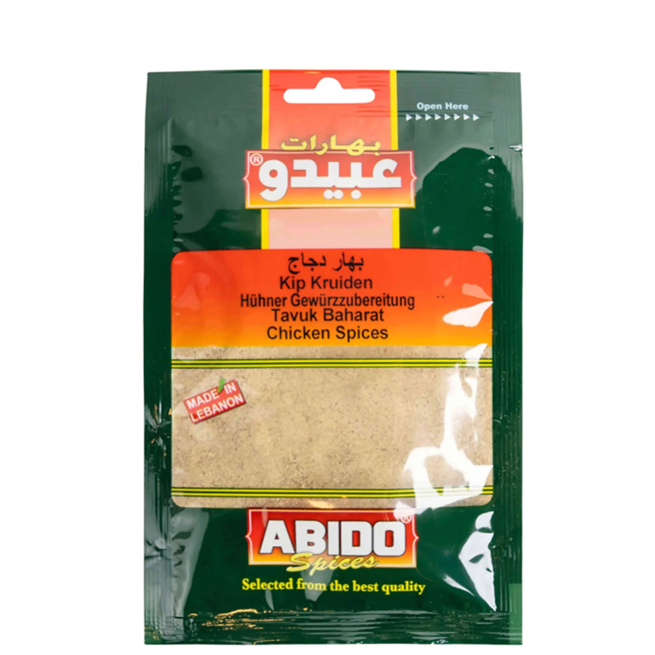 ABIDO 20147