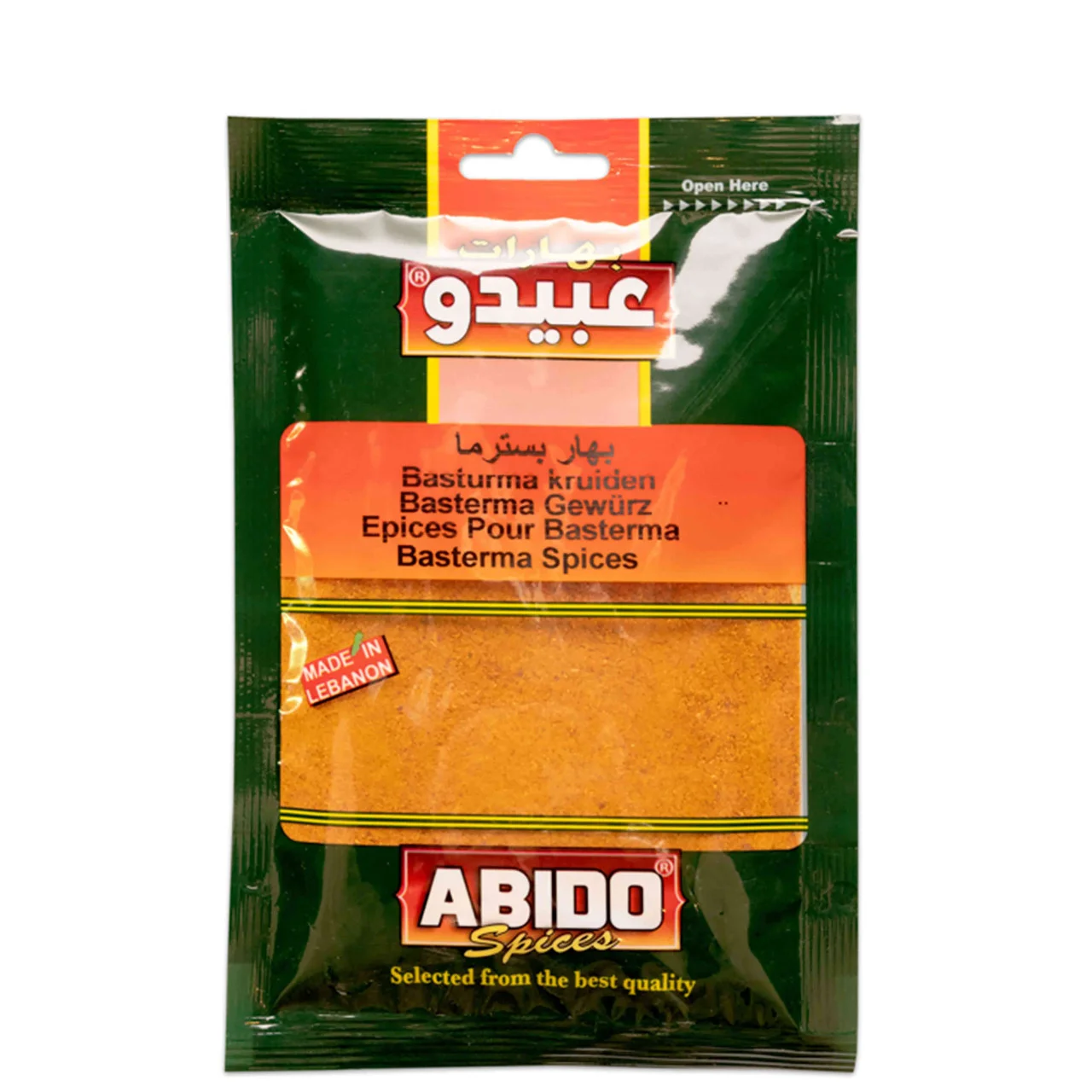 ABIDO 20148