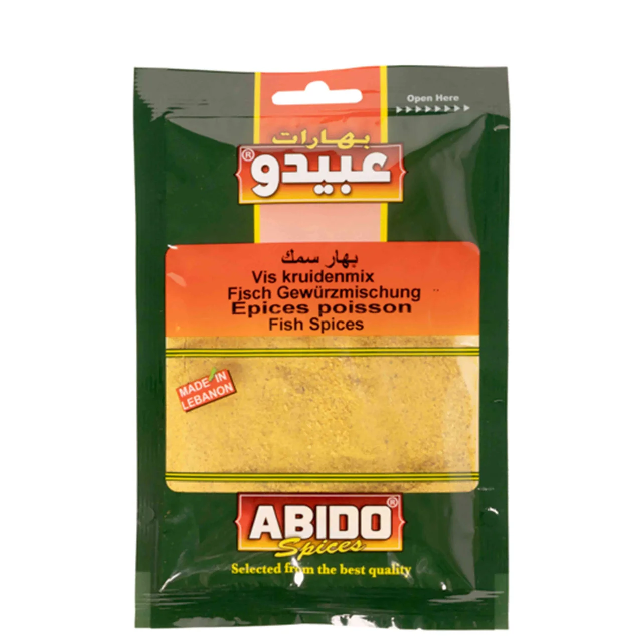 ABIDO 20152