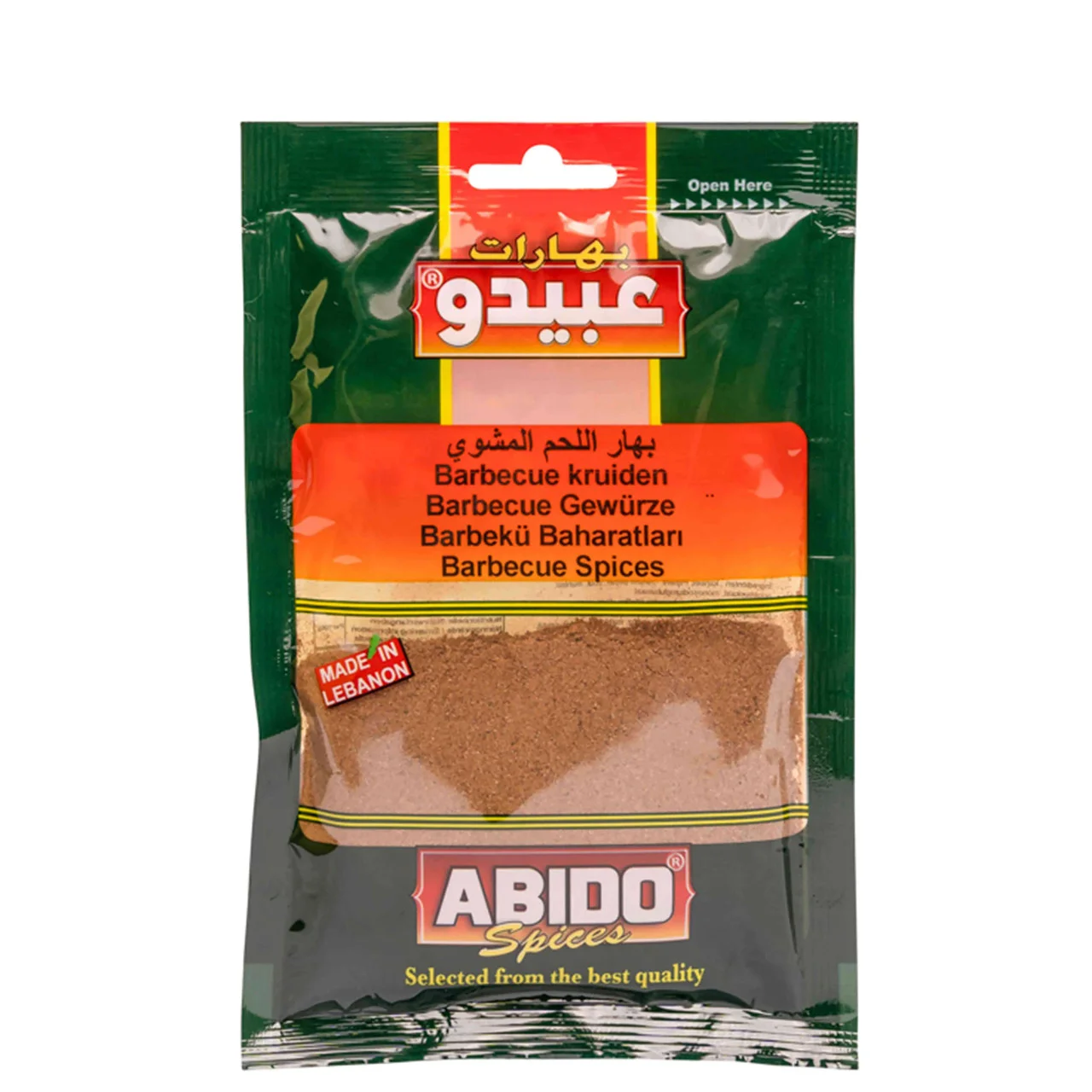 ABIDO 20155