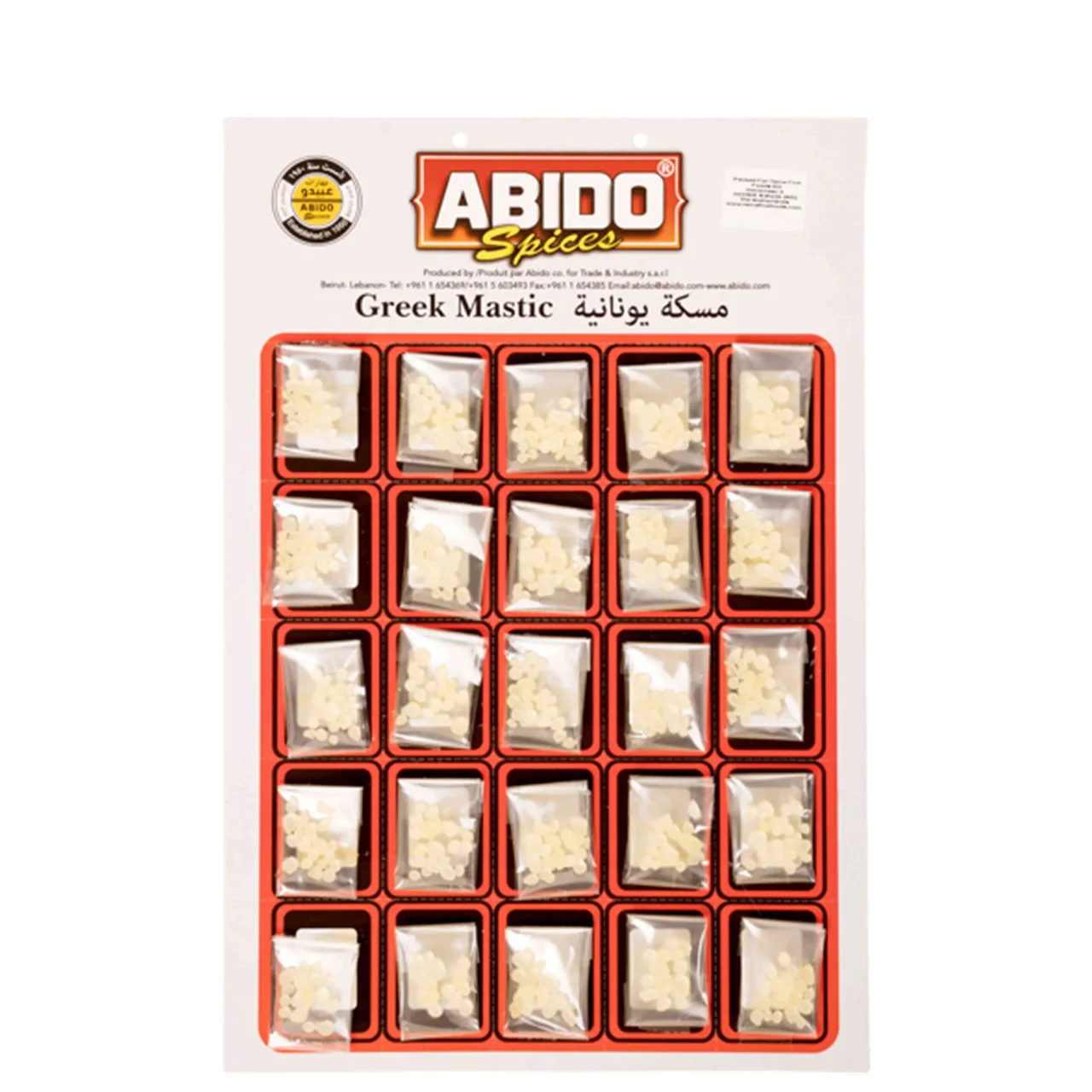 ABIDO 20161