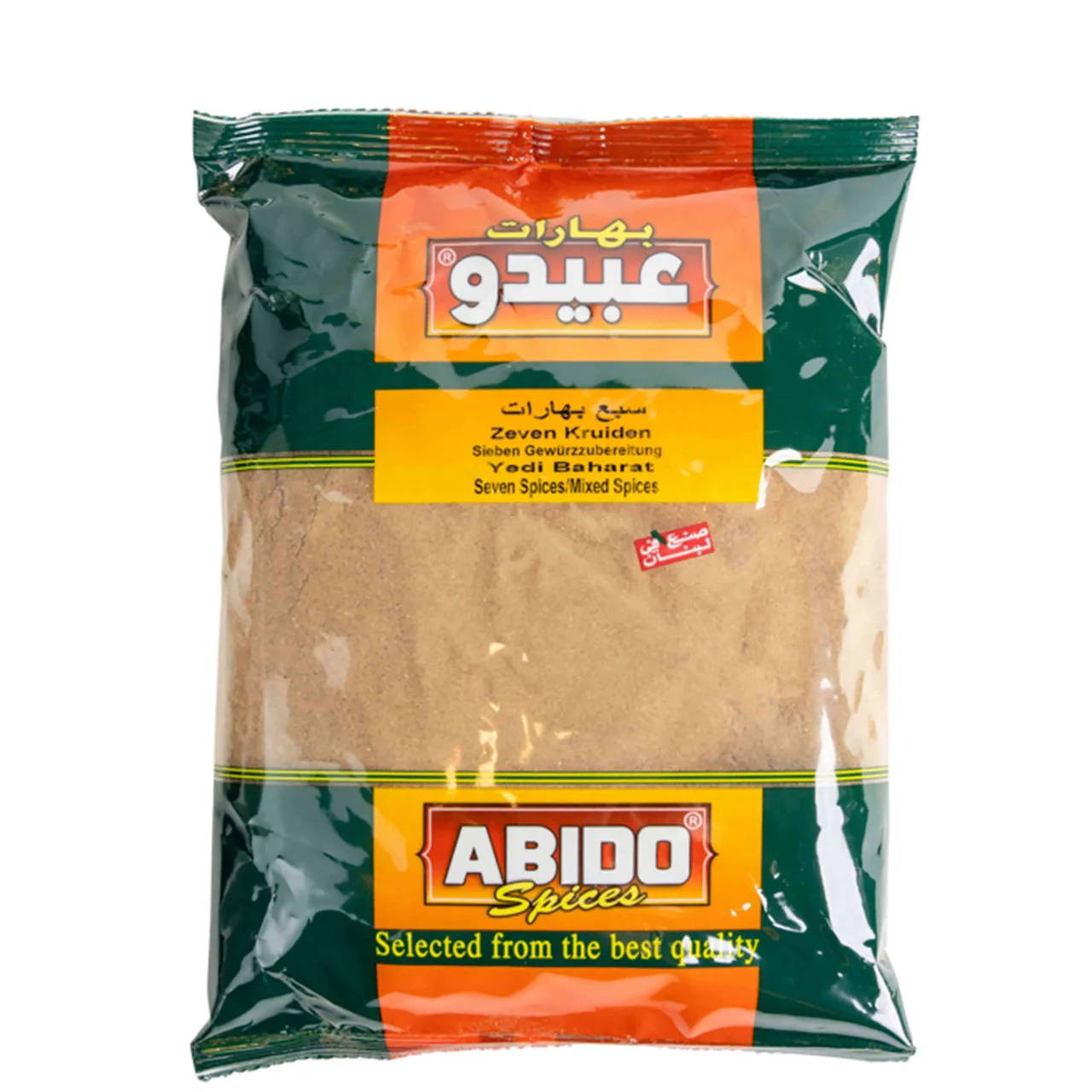 ABIDO 20168