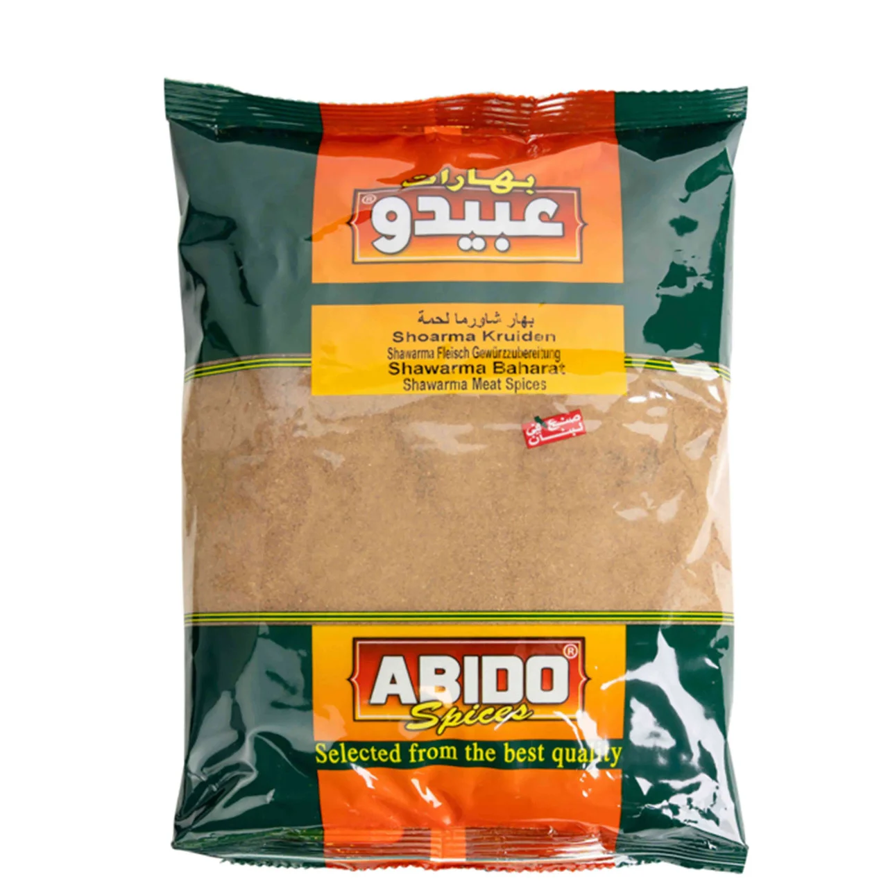 ABIDO 20169