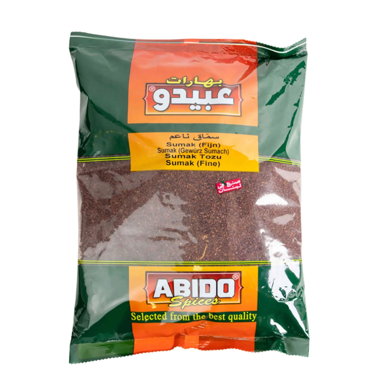 ABIDO 20171