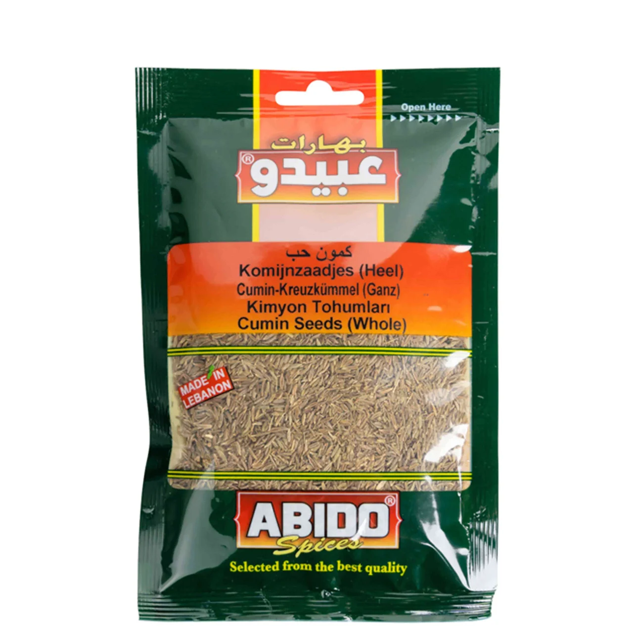 ABIDO 20173