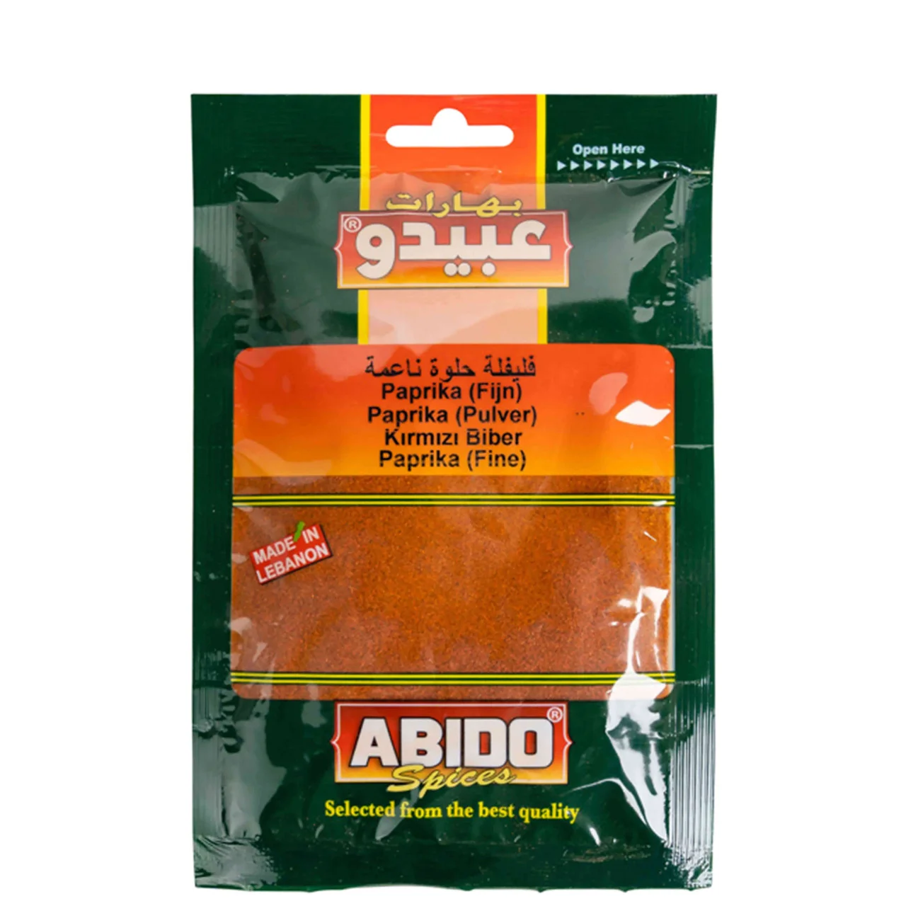 ABIDO 20175