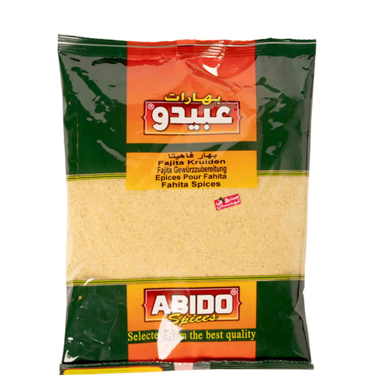 ABIDO 20183