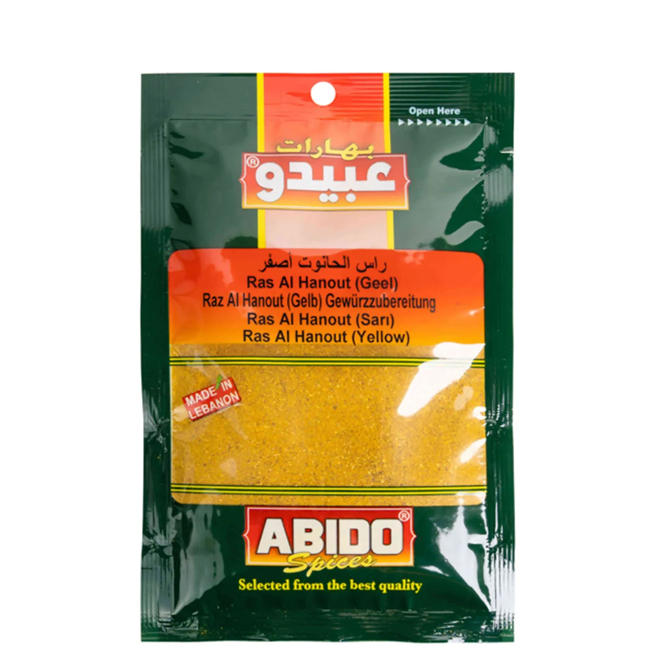 ABIDO 20185