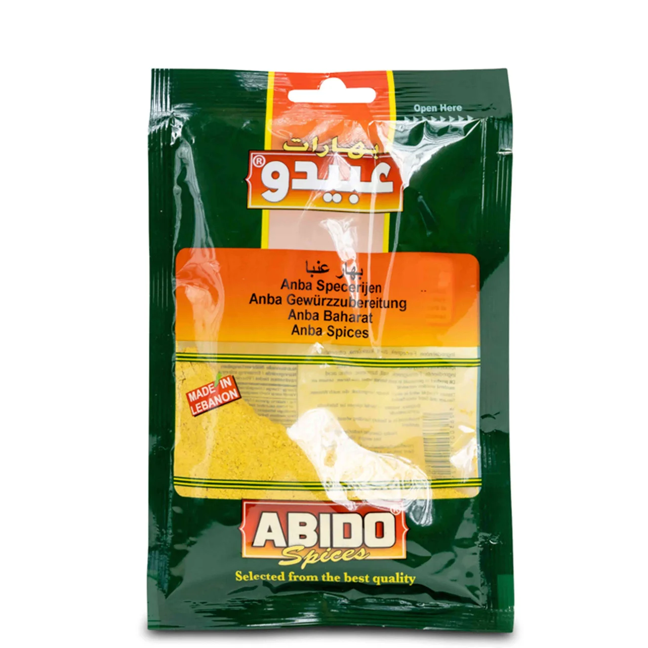 ABIDO 20198