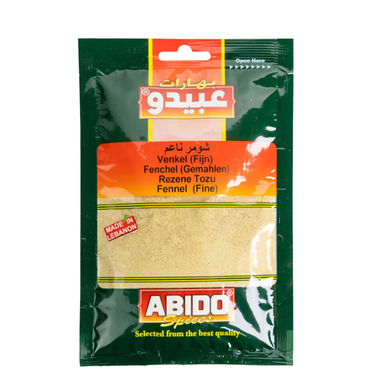 ABIDO 20231