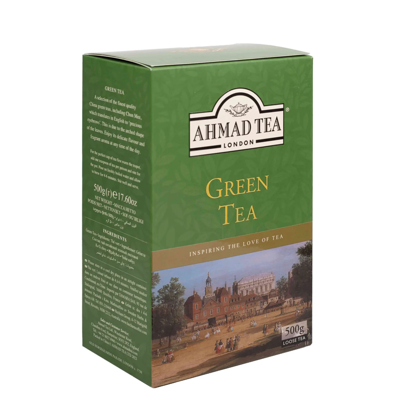 AhmadTea 51025