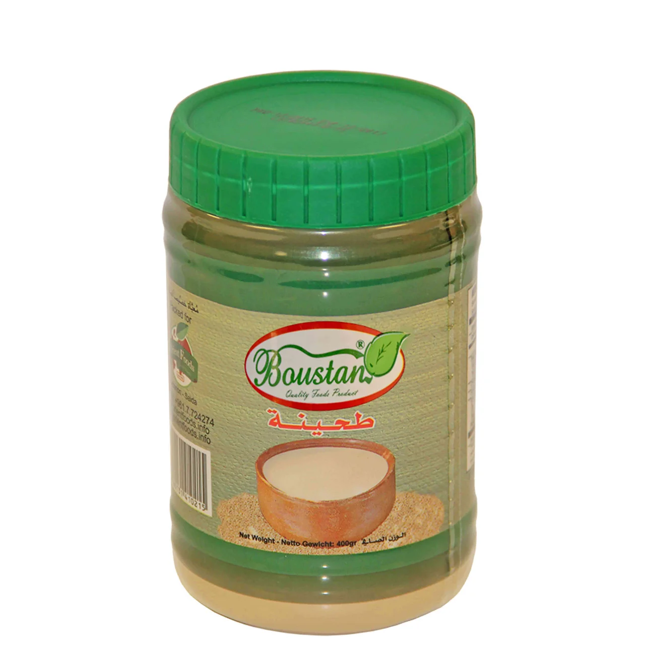 Boustan 100002