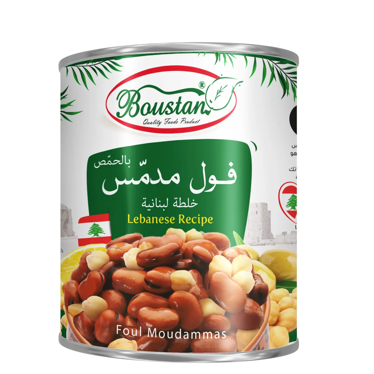 Boustan 10003OsePEWMBEoZ0C