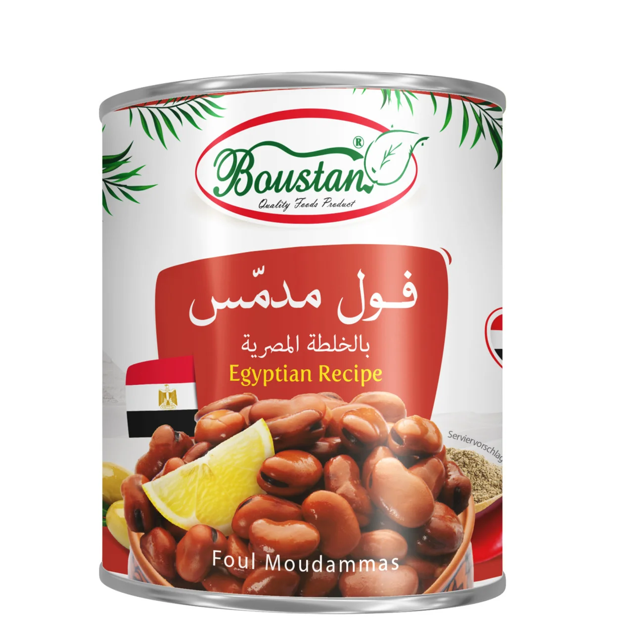 Boustan 10005rsvqrIzwxYw5C
