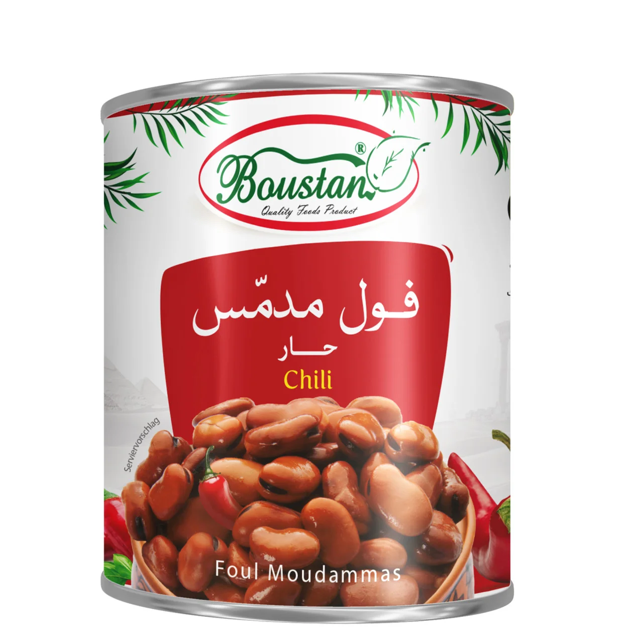 Boustan 100060oW2xNjix7f2e