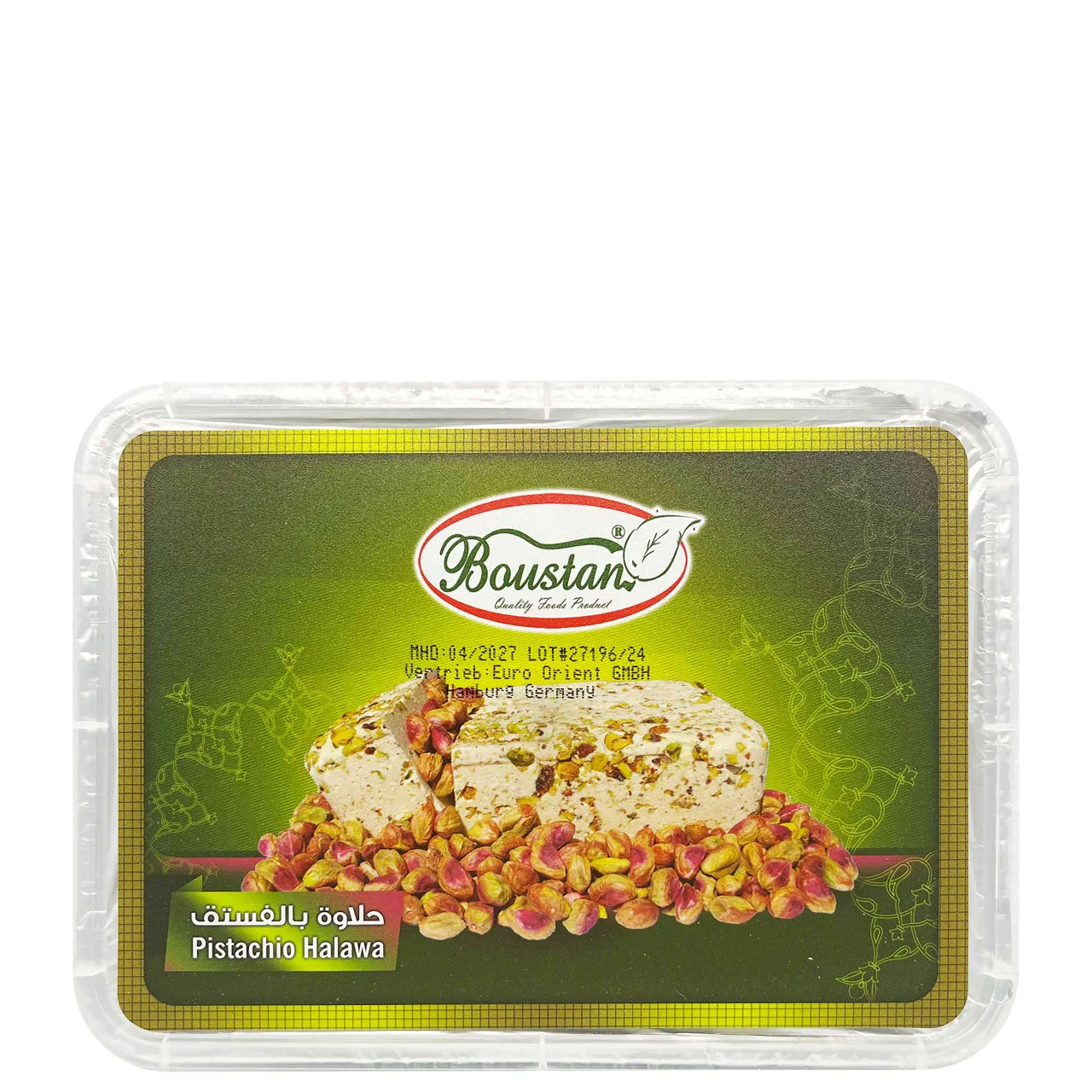 Boustan 1001