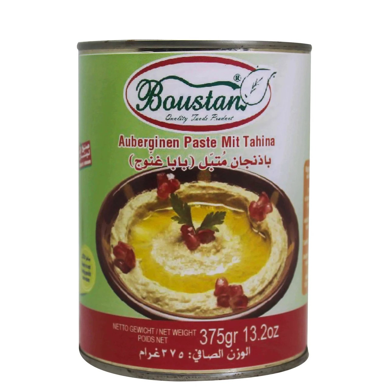 Boustan 100123PTYwhVujuj9Q