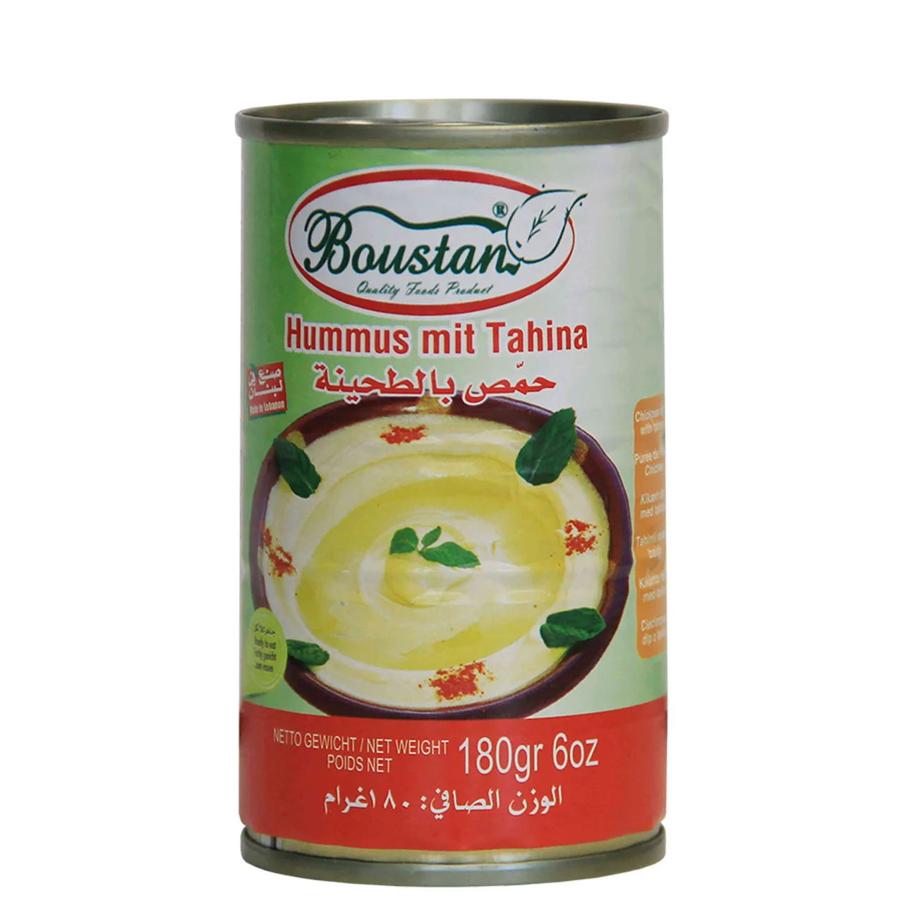Boustan 10019