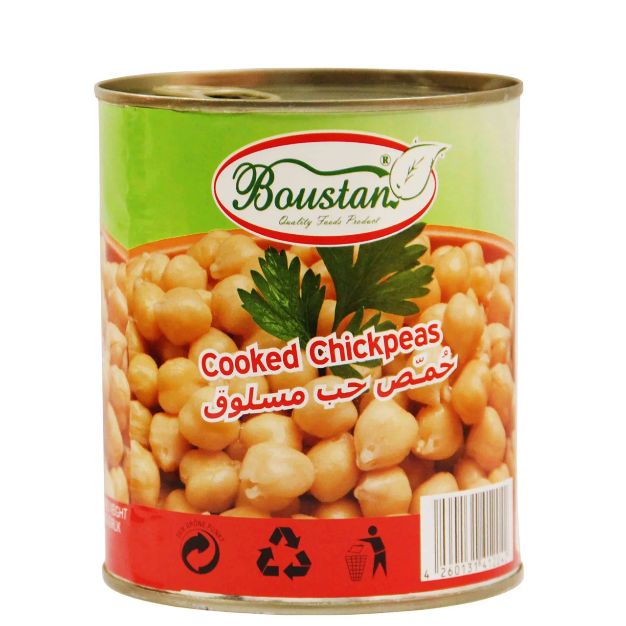 Boustan 10043