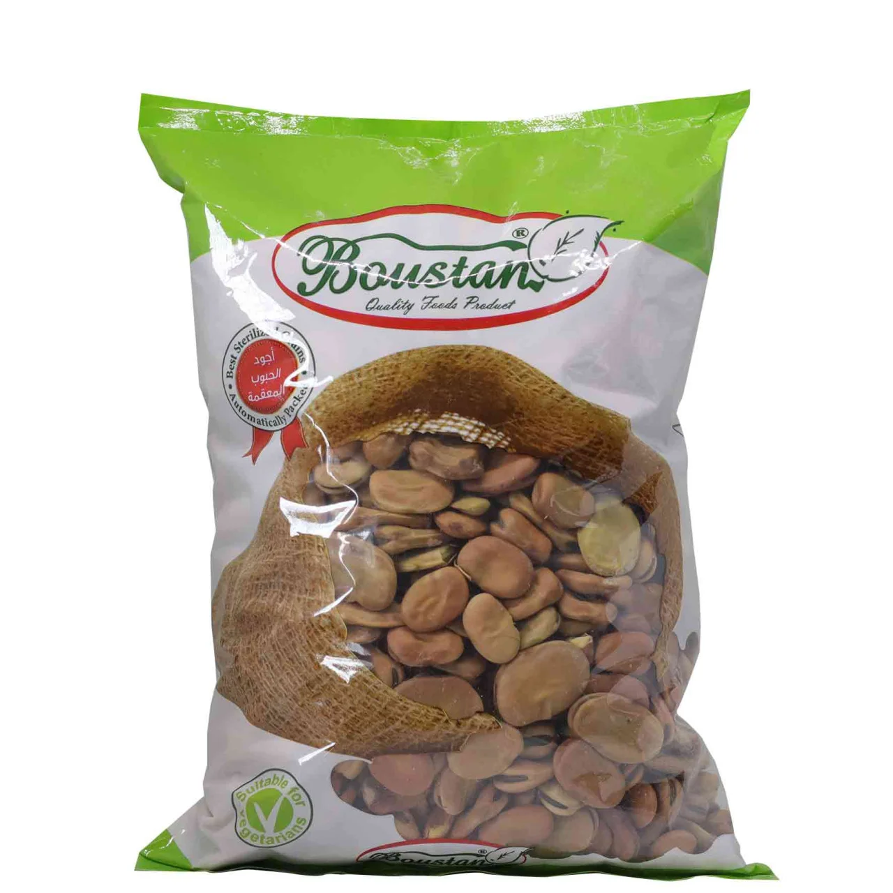 Boustan 11009