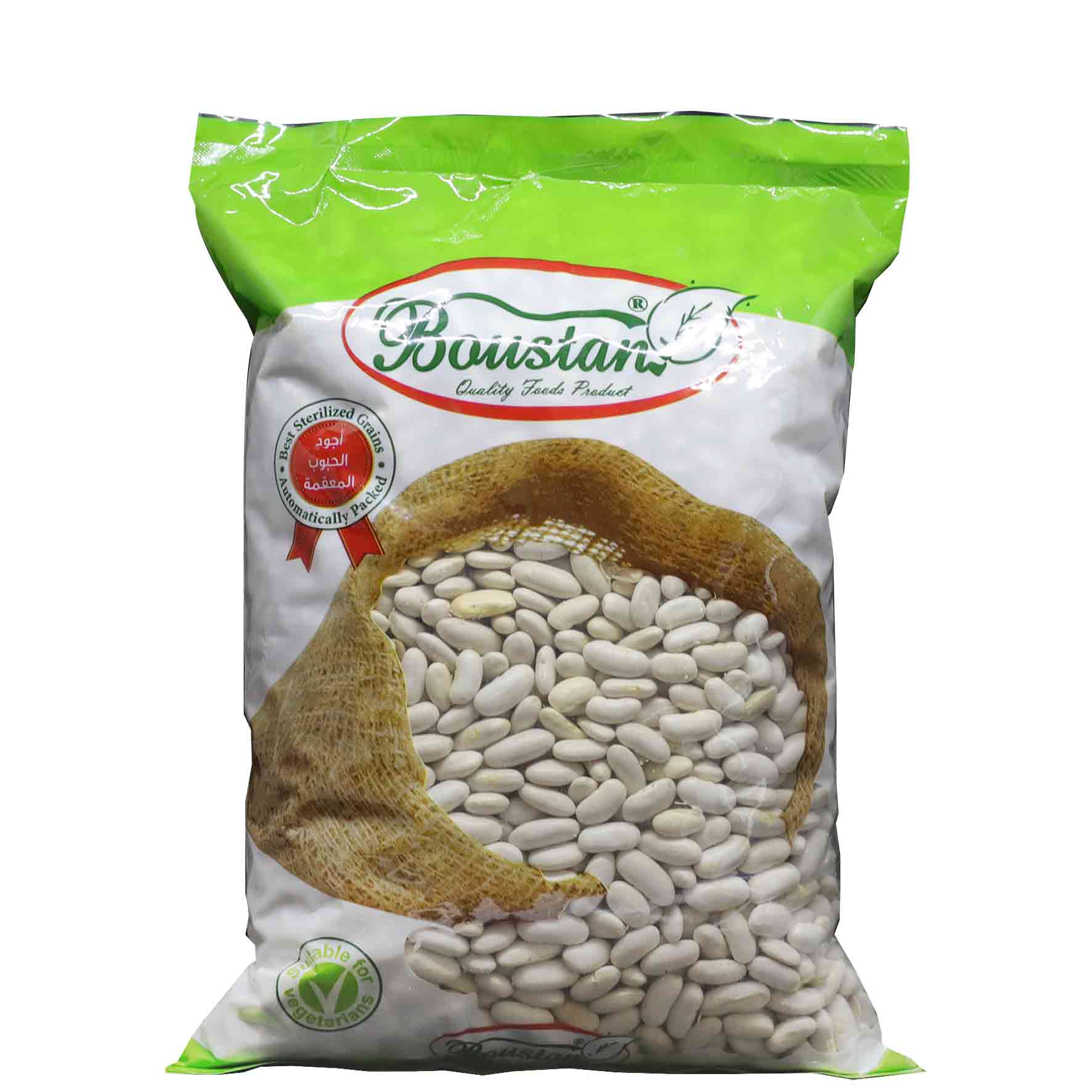 Boustan 11011Bos0iMTeQ06PN