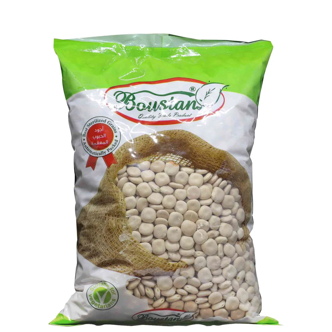 Boustan 11025lQWpIyGR1KOZf