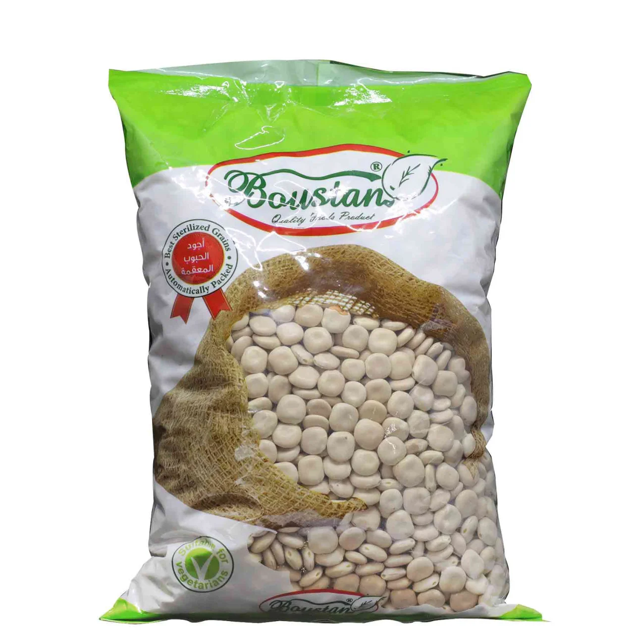 Boustan 11027v6MbFQCZXNqkI