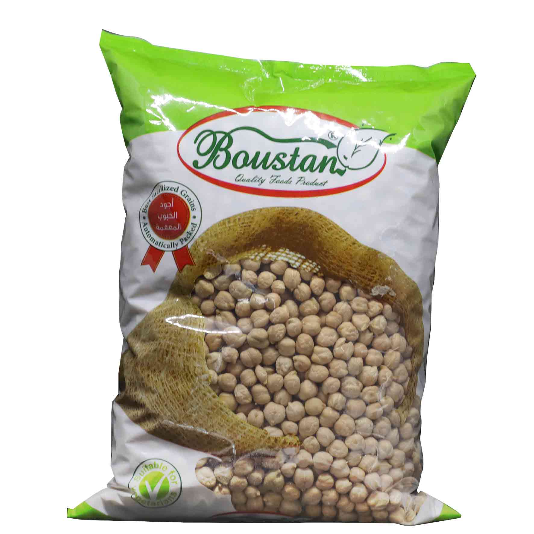 Boustan 11029AtrMjyl5kbSGs