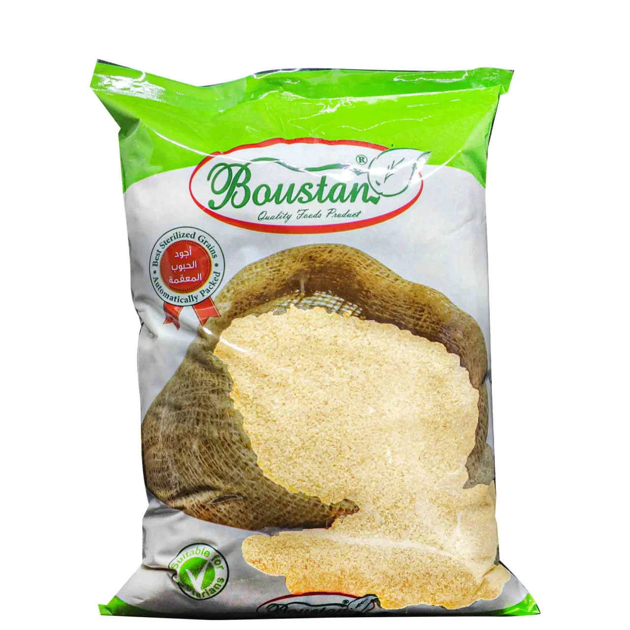 Boustan 11033WL7Mjw2dNFM12
