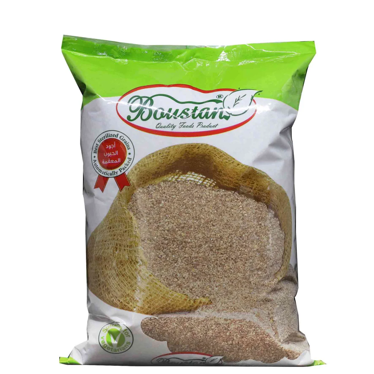 Boustan 11066Cs3tYaFVuOcYF