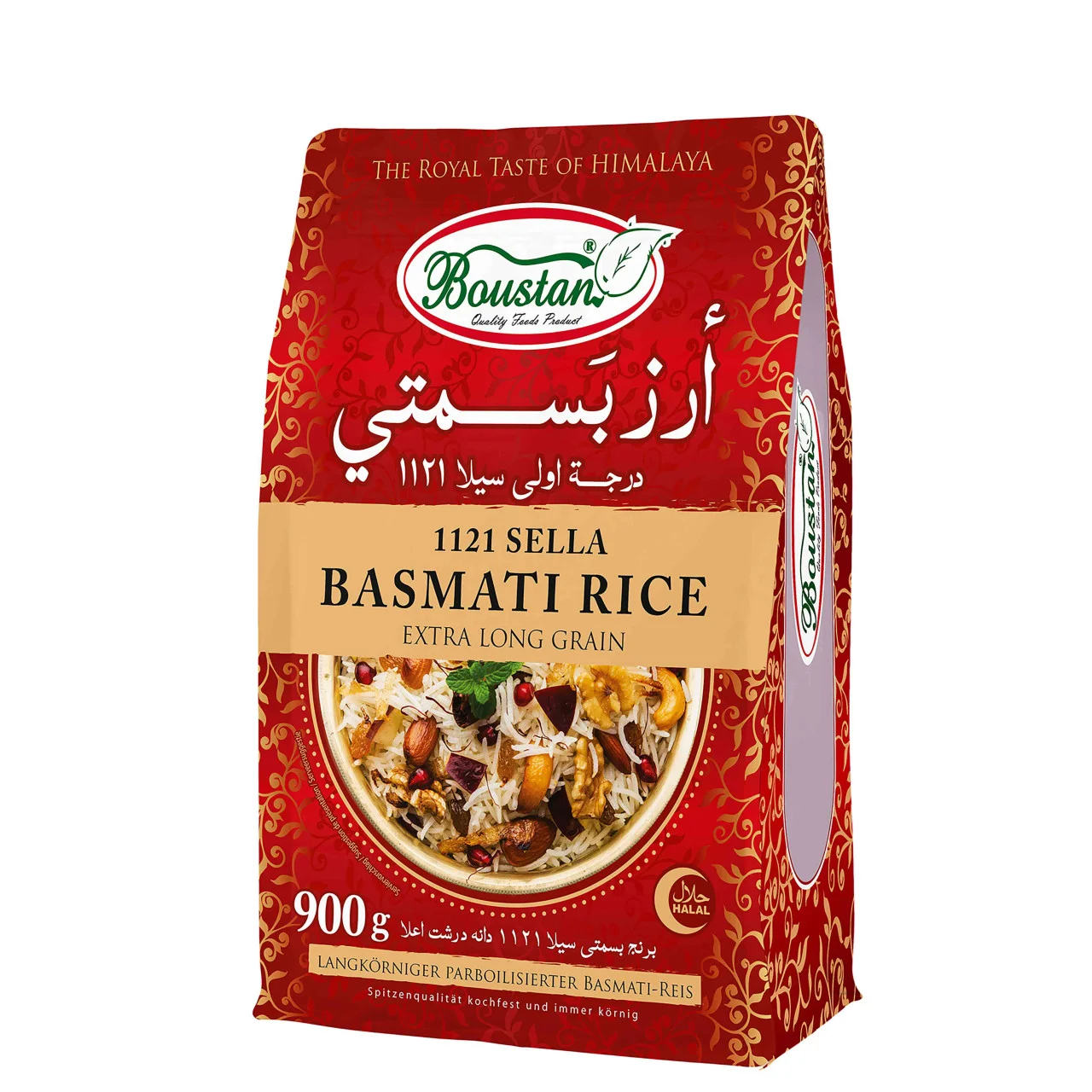 Boustan 11076