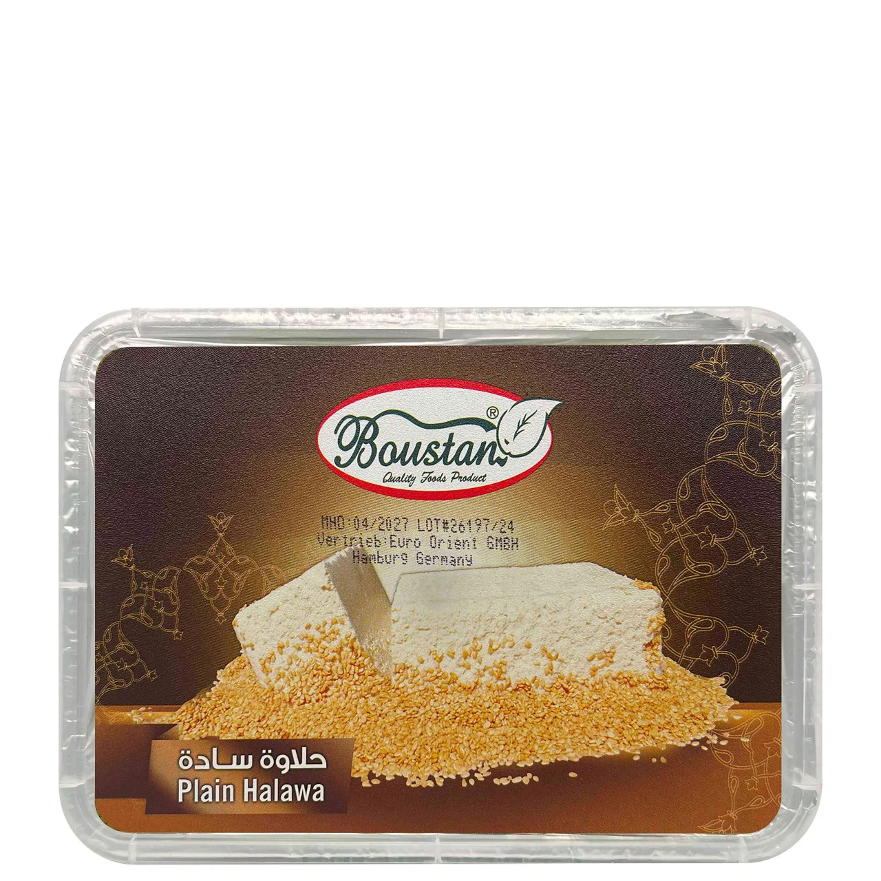 Boustan 1110