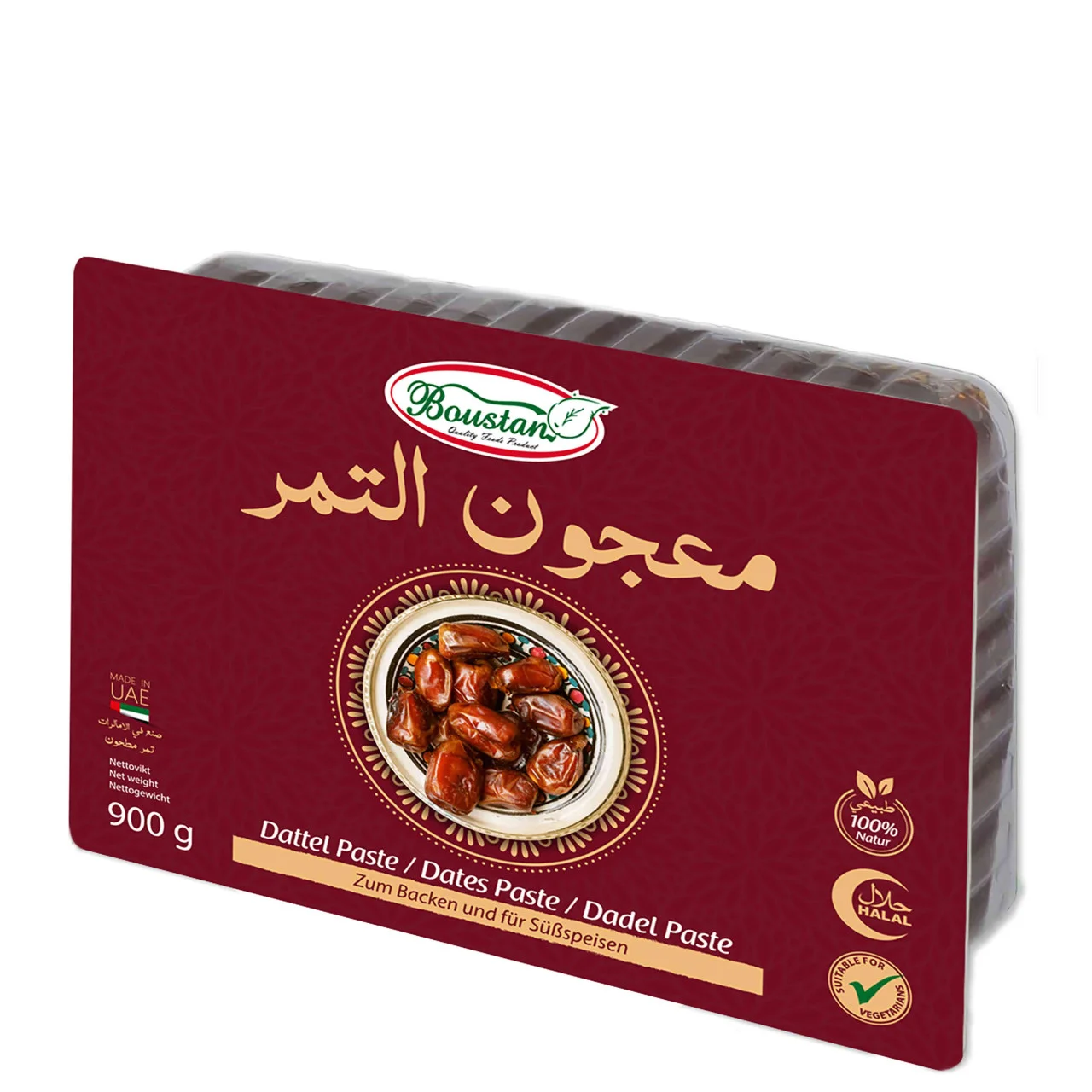 Boustan 1129srAT2VGh1hktY