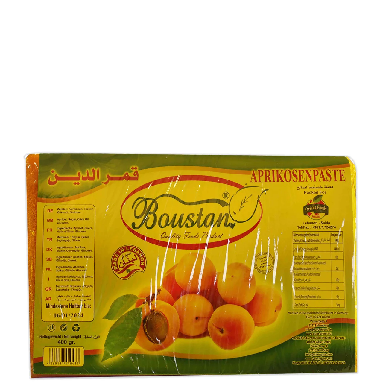 Boustan 1153