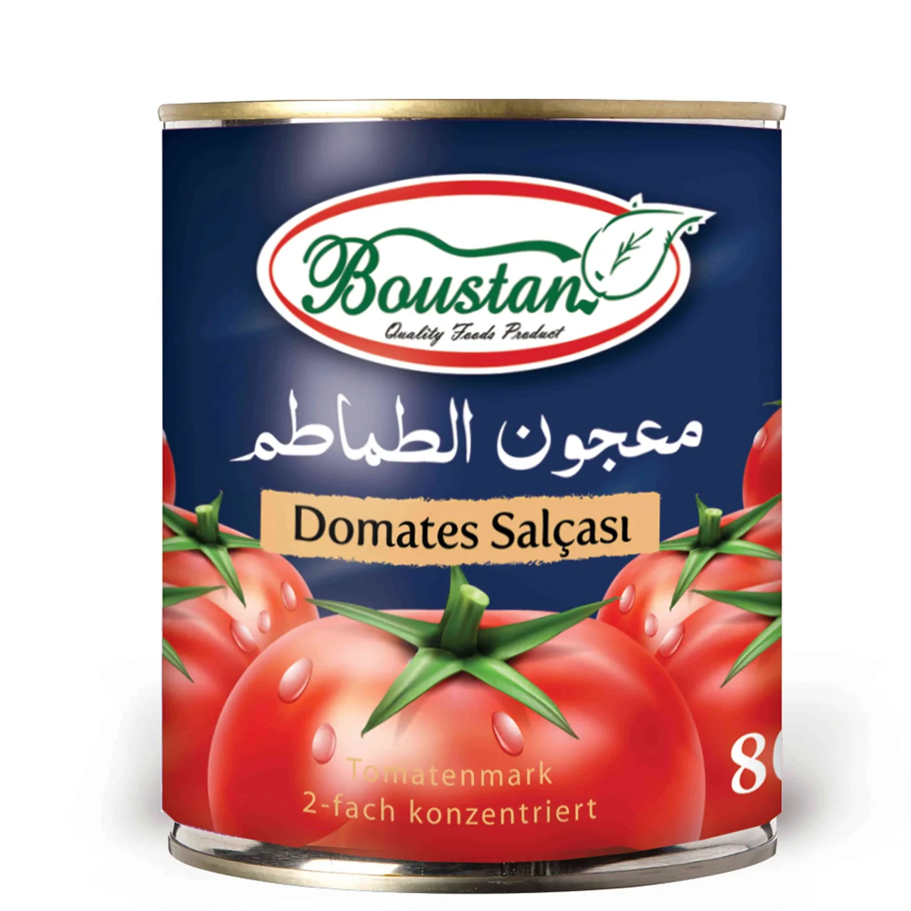 Boustan 1175sVzW1BUrzA7YX