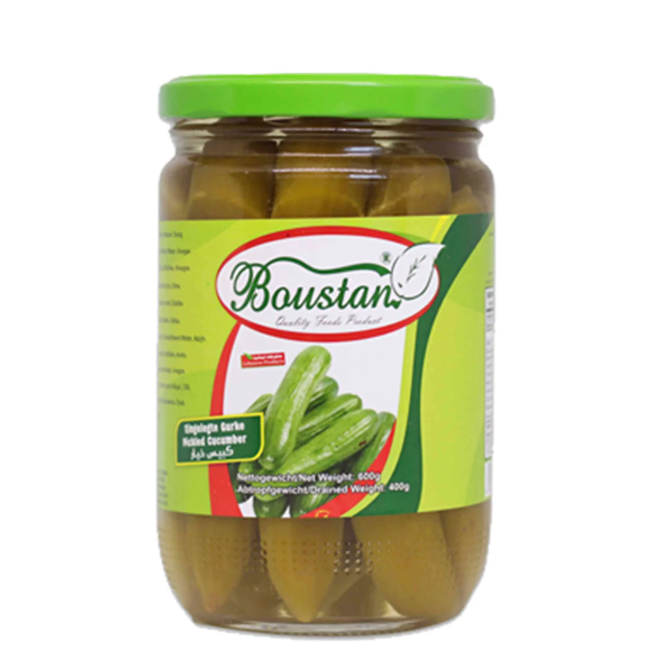 Boustan 12019