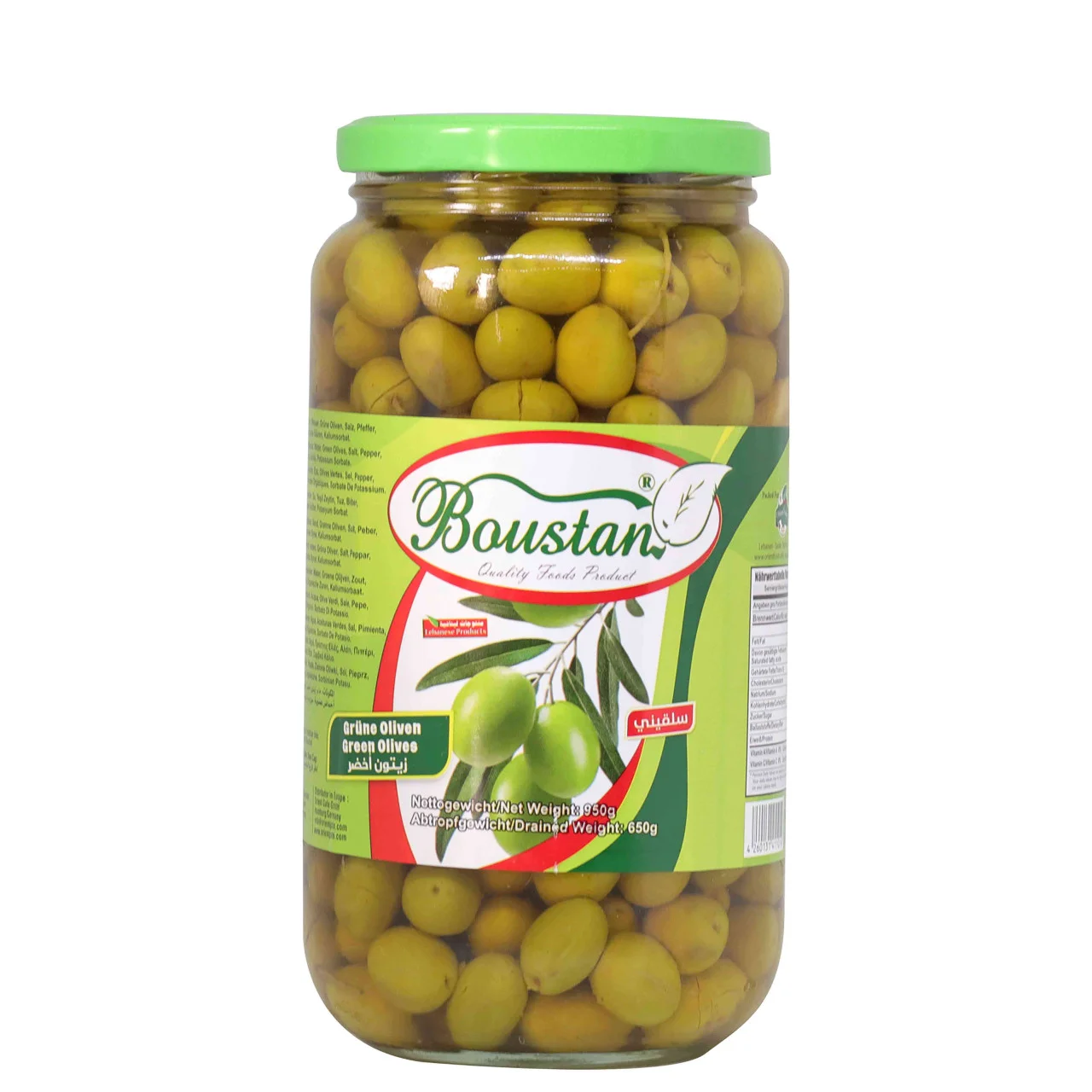 Boustan 12020