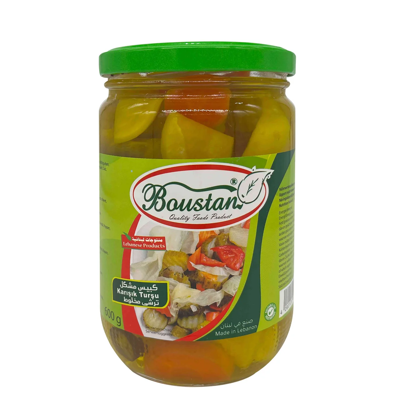 Boustan 12022