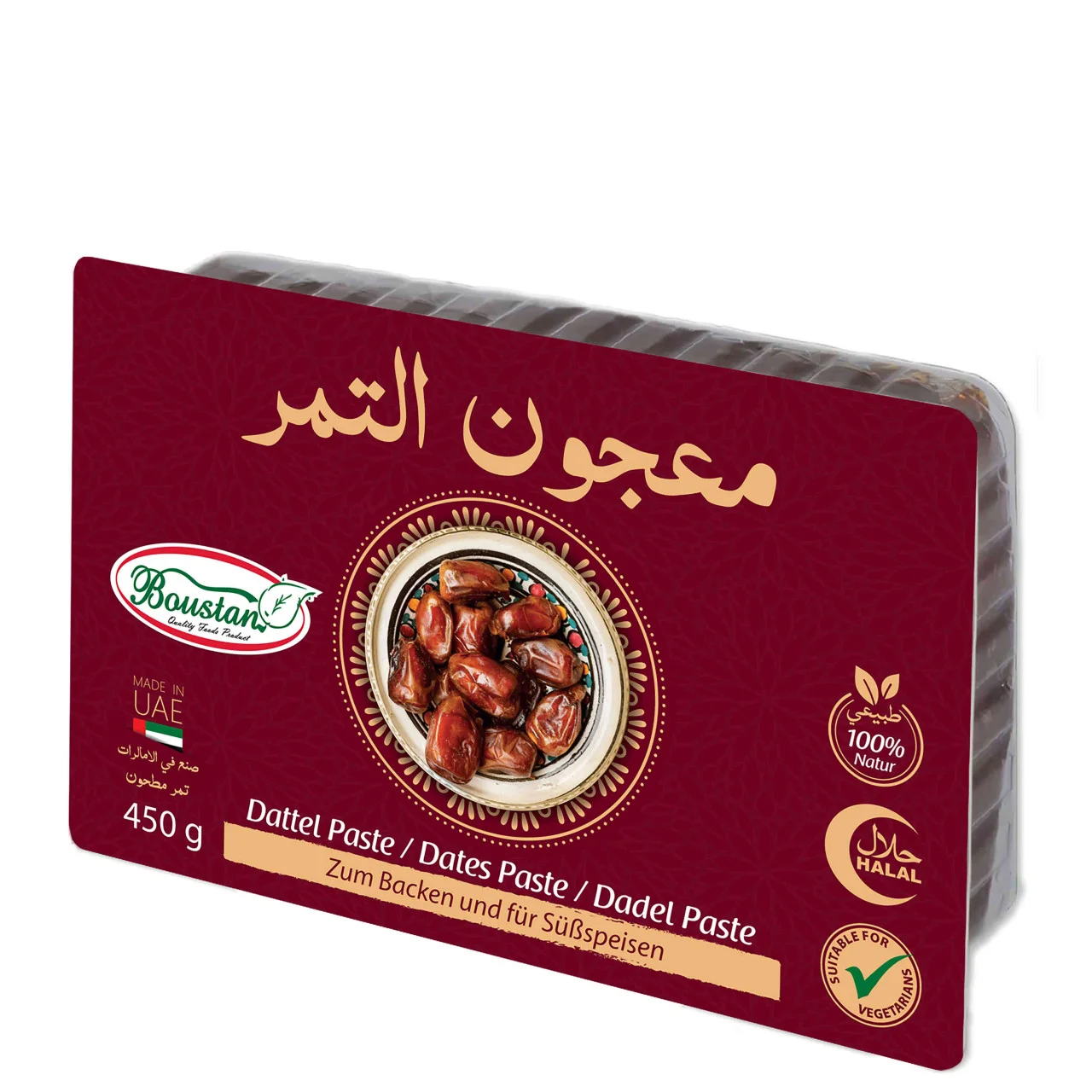 Boustan 1202V4cyUNozLDWqv