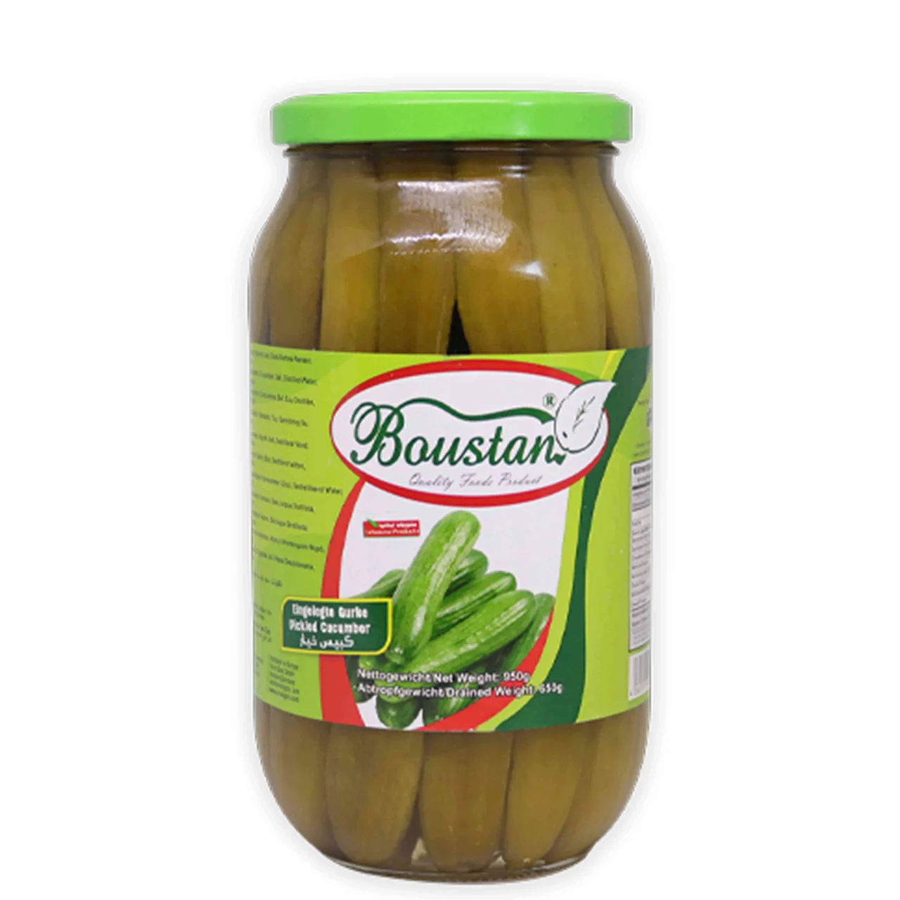 Boustan 12055