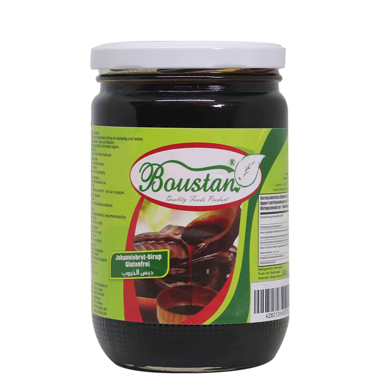 Boustan 227