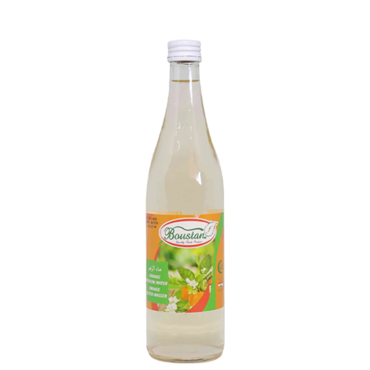 Boustan 31001