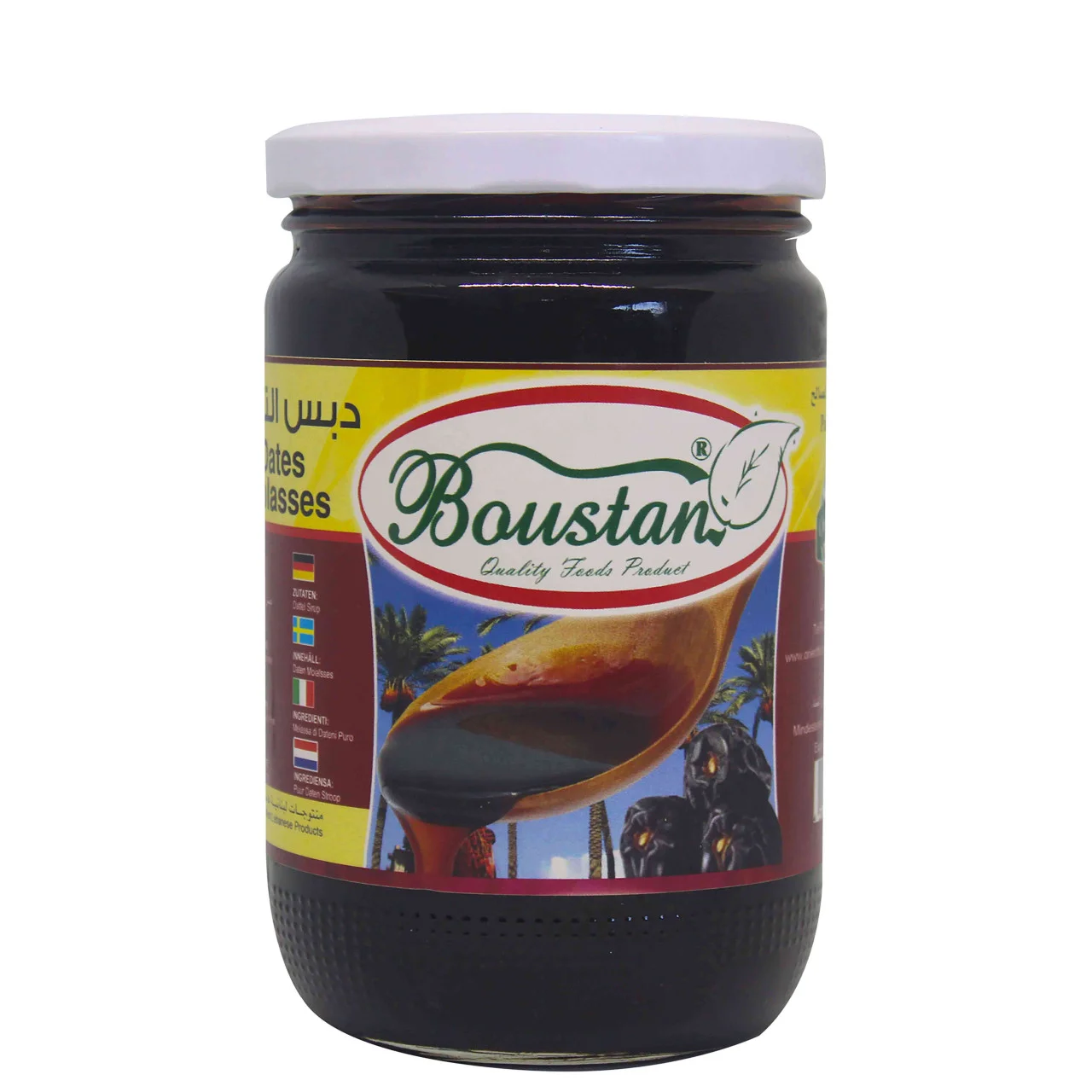 Boustan 41010