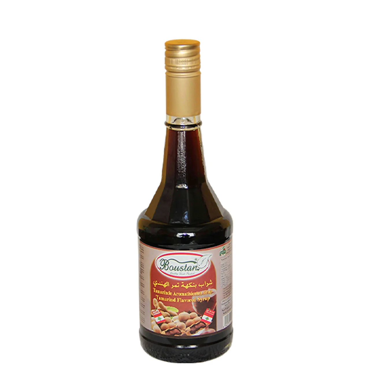Boustan 41013