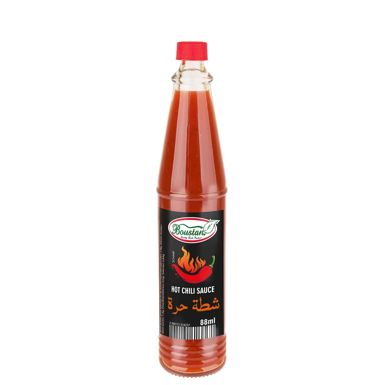 Boustan 5557