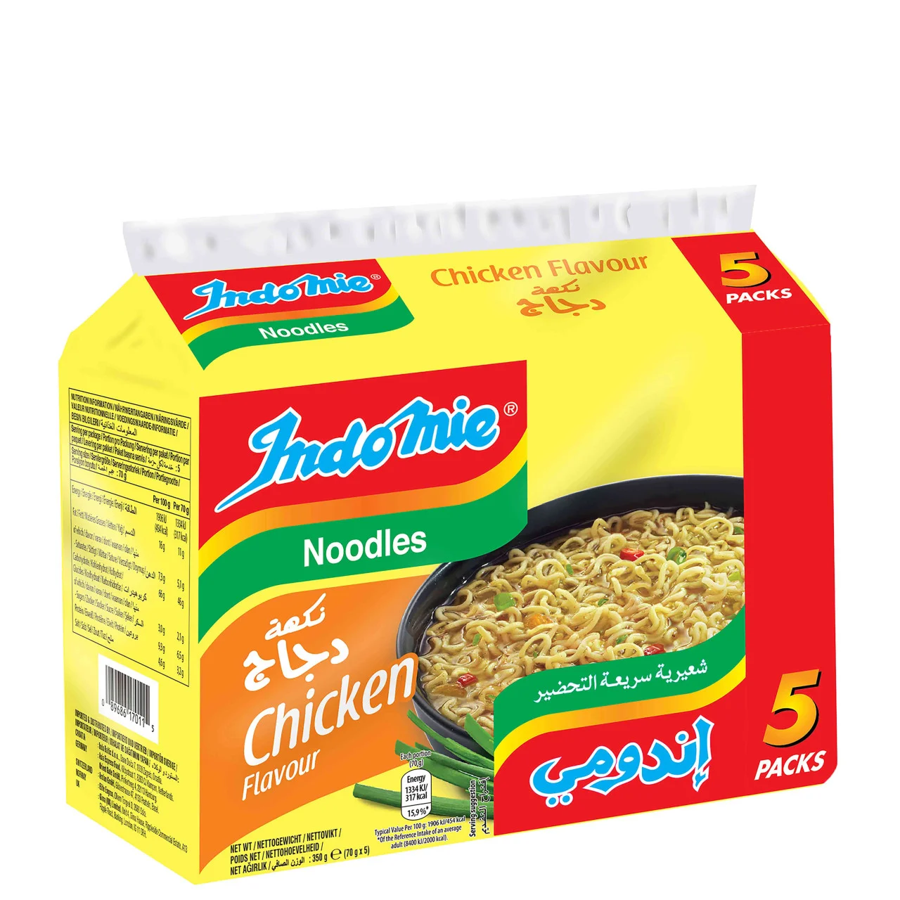 Indomie 1118