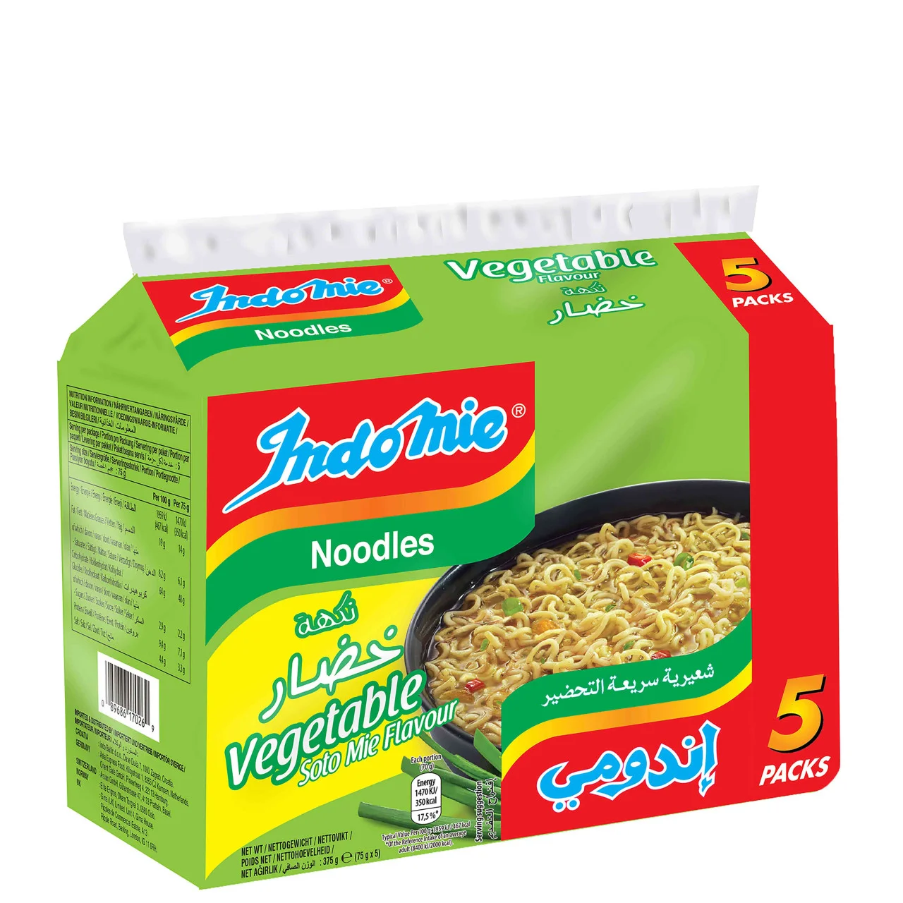 Indomie 1126
