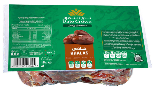 Khalas Datteln Vakuumiert, 1kg